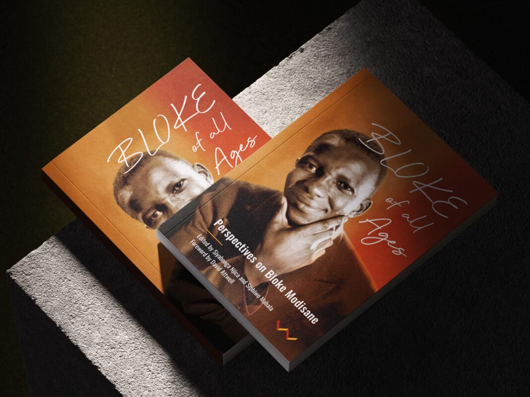 Africa’s intellectual exile networks and archive get a boost from new writing