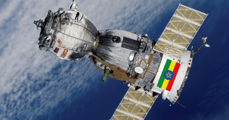 African Meteorological Satellite facility launched in Addis Ababa to boost early warnings