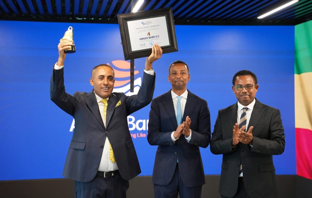 Ethiopia’s largest private bank shares begin trading on ESX