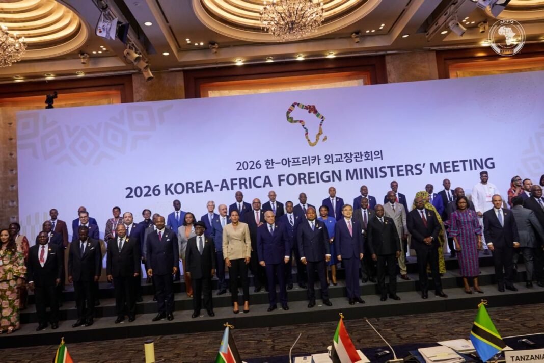 AfCFTA, Korea launch new framework to accelerate investment and infrastructure