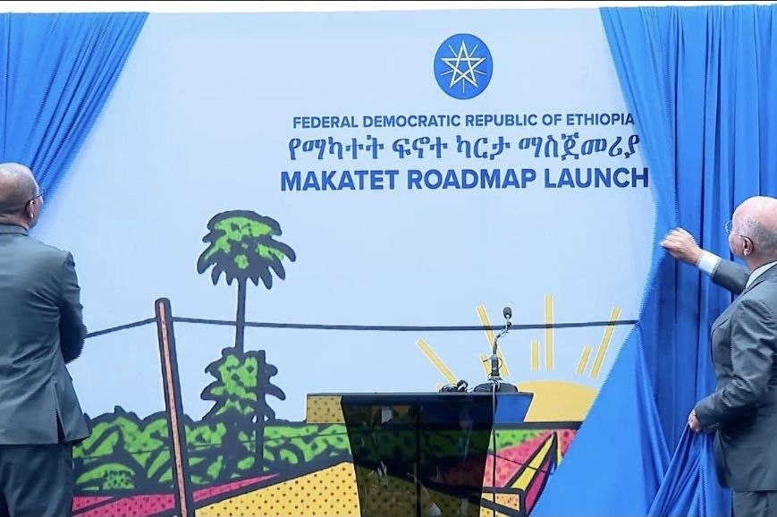 Ethiopia launches Makatet Roadmap as global model for refugee inclusion and shared responsibility