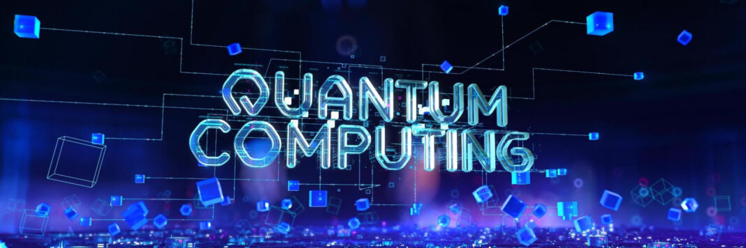 The Age of Quantum Computing will soon be Upon Us: Is Africa Ready?