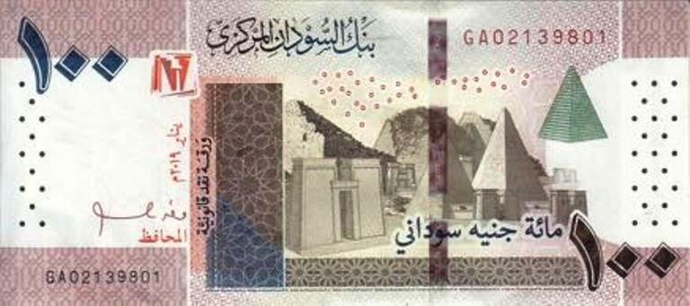 Â Sudanese pound plunges past 7,300 per dollar amid parallel market rout