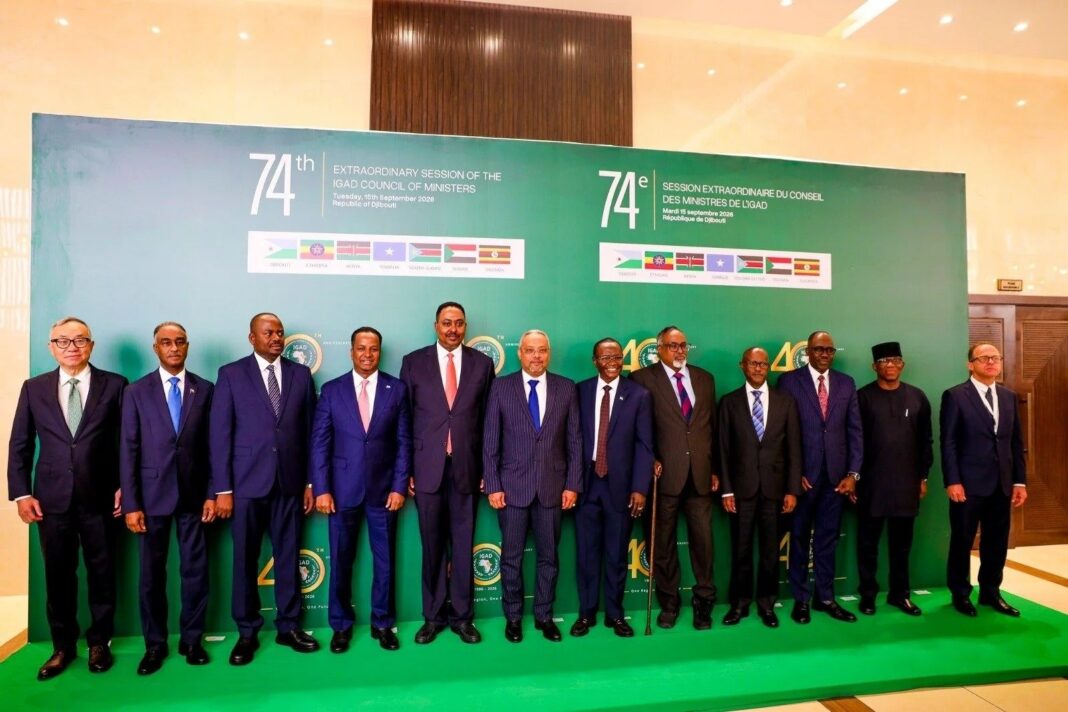 : New IGAD treaty enters force after reaching two-thirds ratification threshold