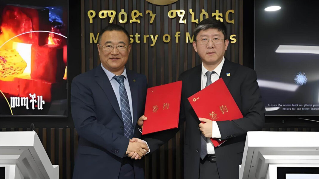 GCL, Jurong Sign LNG deal to boost Ethiopia’s energy development and regional trade