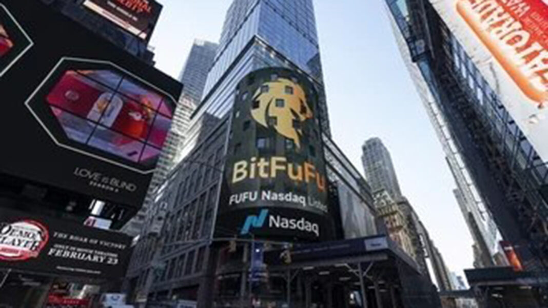 BitFuFu weighs legal action and exit from Ethiopian mining facility